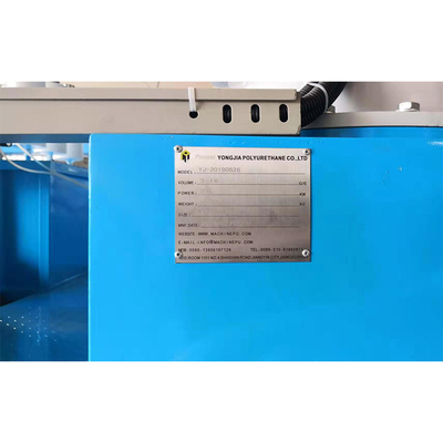 पु Castor पहिए बनाने 0.01S Polyurethane कास्टिंग मशीन